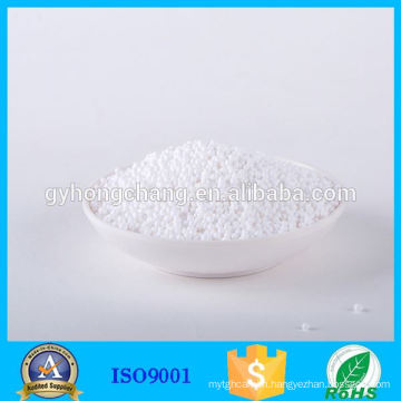 Activated alumina water filter